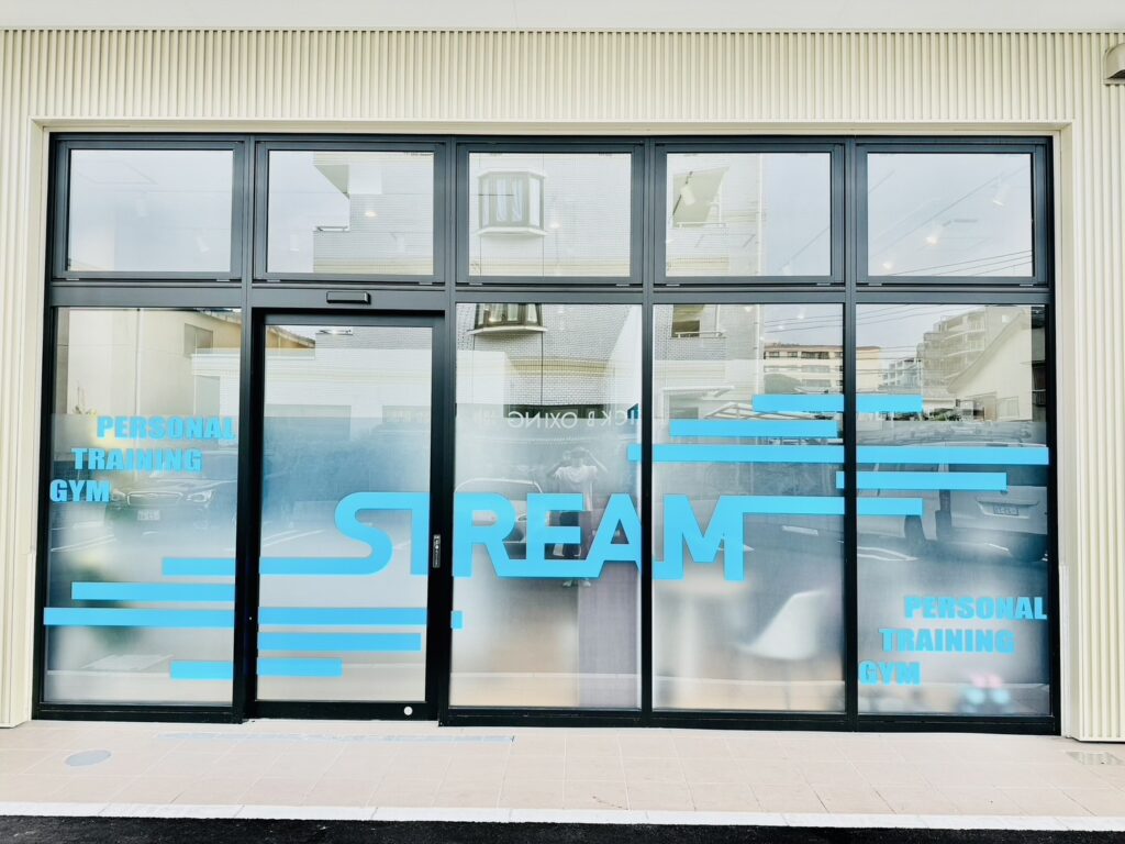 株式会社RIPPLE（パーソナルトレーナー職） - 株式会社NEXT GAME